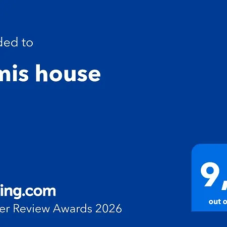 Dimis House Semesterbostad Nea Poteidaia